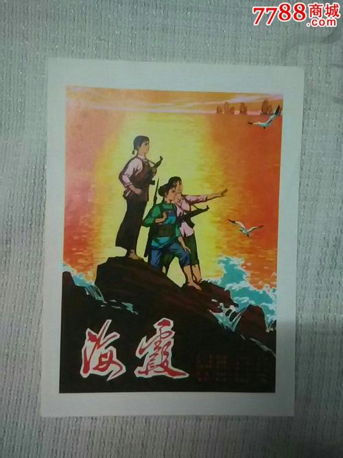 罗诺克学院文凭毕业证样本照片